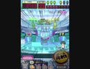 ヒョーザーン【最高MAX99枚BET】
