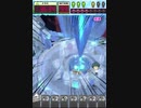 ヒョーザーン【最高MAX99枚BET】