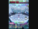 ヒョーザーン【最高MAX99枚BET】