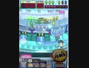 ヒョーザーン【最高MAX99枚BET】