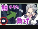 【名探偵】まるでエルキュール・ポアロなのパズル攻略　#3【BABA IS YOU】