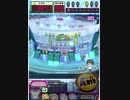 ヒョーザーン【最高MAX99枚BET】