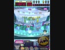 ヒョーザーン【最高MAX99枚BET】