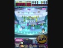 ヒョーザーン【最高MAX99枚BET】