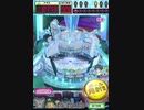 ヒョーザーン【最高MAX99枚BET】
