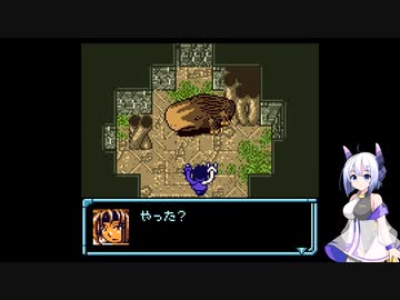 のんびりとセブンちゃんが青い星を探索する Part.4