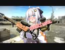 【EFT】# 213　ミョルニルも6連グレポンも全部ほしいあかりちゃん！【タルコフ/紲星あかり】