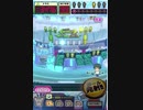 ヒョーザーン【最高MAX99枚BET】