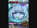 ヒョーザーン【最高MAX99枚BET】