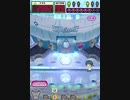 ヒョーザーン【最高MAX99枚BET】