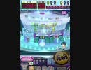 ヒョーザーン【最高MAX99枚BET】