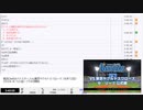 【NCVコメントのみ】【本家終了後】横浜DeNAベイスターズvs東京ヤクルトスワローズ （4月12日）【2024/4/12】
