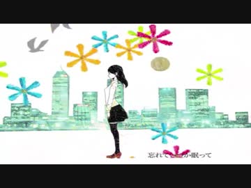 君の体温 / ×. 【歌ってみた】