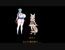 櫻歌ミコが挟まれるだけ