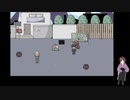 【フリーゲーム実況】しらない街のあの子の噂 ④