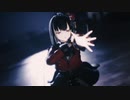 【MMD刀剣乱舞】命綱【おナス式京極正宗】別エフェクト版 FIX