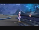原神　初見プレイ4　その218