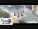 #9 英雄伝説 空の軌跡FC Evolutionをやるだけ