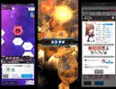 封鎖宙域ヒエイ10・宇佐元杏奈ソロ【スマホ縦画面】