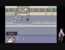 【フリーゲーム実況】しらない街のあの子の噂 ⑥