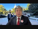 「日本のない」日本国総理大臣のアメリカ議会演説。アメリカを取り戻すためにDS打破を宣言したトランプ大統領とその支持者たちとの連帯。 原口一博 2024-04-13