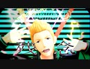 【アイマス】ほくほくで、リ〒ラシー【MMD】
