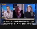 セント・ジョージ大学の腫瘍学教授、アンガス・ダルグリーシュ博士：  『ザ・テレグラフトゥデイ』紙の記事は、ワクチンに関するファイザーの嘘を初めて明確に指摘するとの内容が掲載されているものである