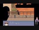 【フリーゲーム実況】しらない街のあの子の噂 ⑦  終