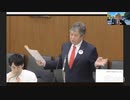 原口一博財務金融委員会質疑解説④金利を上げることの意味 原口一博 2024-04-13