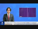 テクノロジーデカップリングで中国が北朝鮮よりも惨めに