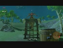 【実況】『ゼルダの伝説 ブレス オブ ザ ワイルド』 Part6