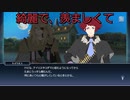 【義足】セイリオス・キャフトル　スキット集『テイルズオブザレイズ リコレクション』