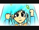 ５０回再生されたら、１３８円でセブンイレブンのアンパン買って、レビュー動画アップしたようなものだよ。feat.初音ミク＆Fukase＆flower＆ＶＹ１