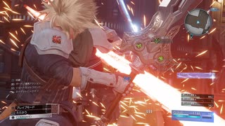 [FF7リバース] 第11回(11-4) 第七歩兵連隊隊長として