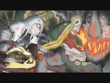 【ELDEN RING】この色褪せた世界に祝福を#25