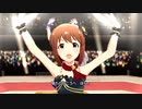雪歩と愉快な仲間達497「Crossing!」