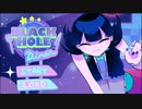 【BLACKHOLE DINER】宇宙のレストランへ