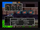 きとうしメドーサボール３