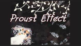 Proust Effect～花はただ香るだけで／セネキオ【歌愛ユキ＆Syuーボカロオリジナル曲】