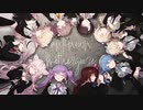 [転載]アンノウン・マザーグース / Hoshimatic Project(Cover)