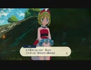 ポケモンアルセウスを創実況６