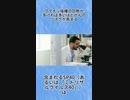 ワクチン接種の回数が多ければ多いほどがんのリスクが高まる