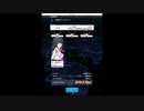 【PC版アリスギア】180秒アタックモード 吾妻 楓/ネクスト ソロ【キーボード】
