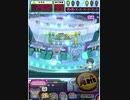 ヒョーザーン【最高MAX99枚BET】