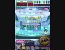 ヒョーザーン【最高MAX99枚BET】