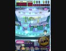 ヒョーザーン【最高MAX99枚BET】