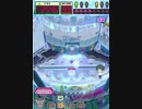 ヒョーザーン【最高MAX99枚BET】