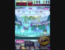 ヒョーザーン【最高MAX99枚BET】