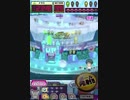 ヒョーザーン【最高MAX99枚BET】