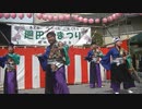 てんしゃばフェスタ踊り子隊　第19回廻田桜まつり　HEY∞WA!